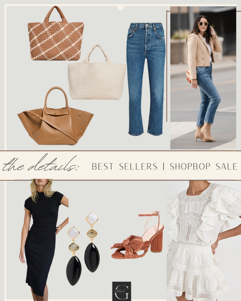 Shopbop Fall Sale Event