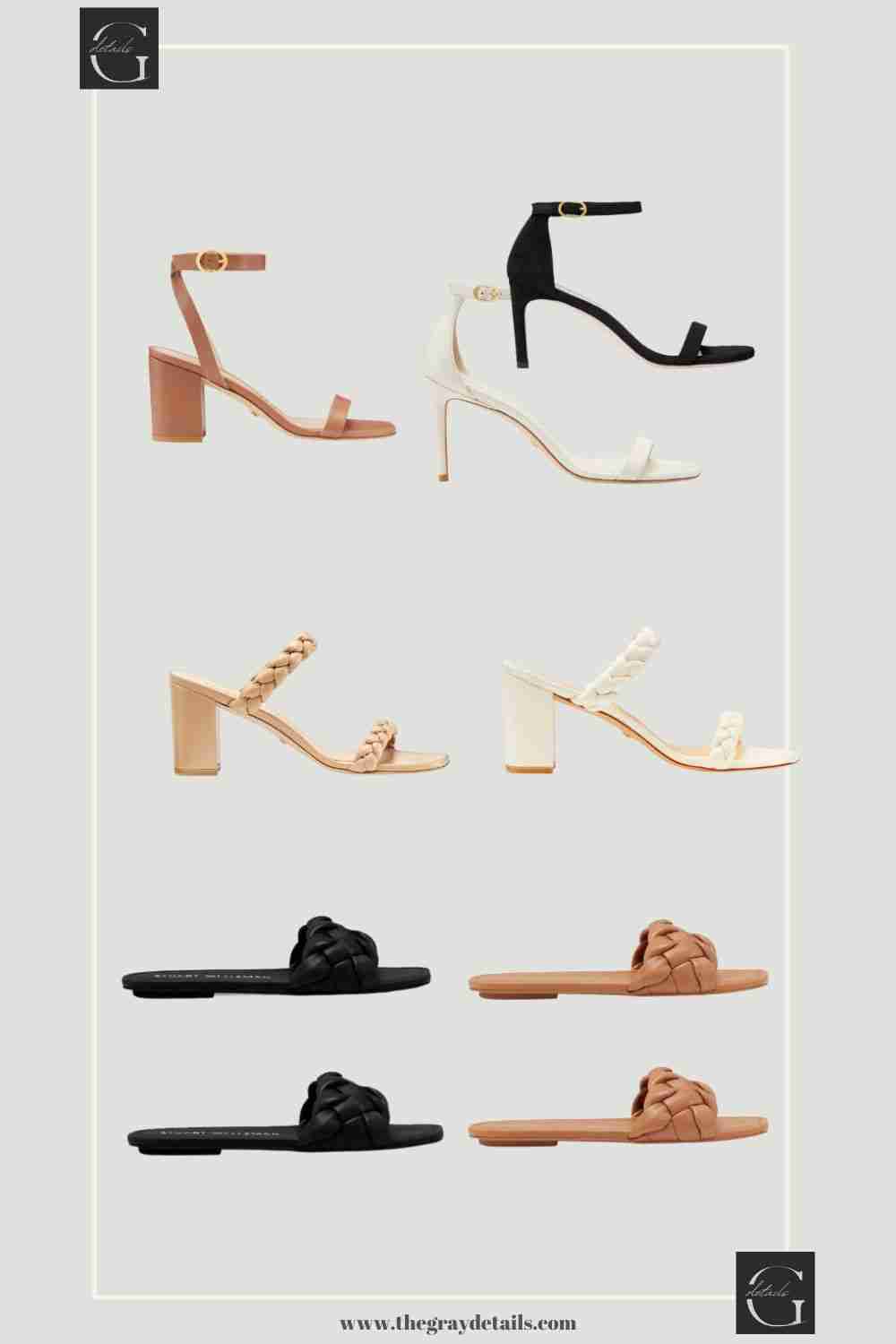 Stuart Weitzman Shoe Review the gray details