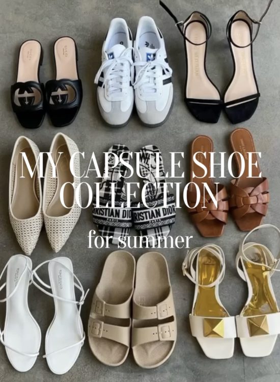 My Must Have Summer Shoes