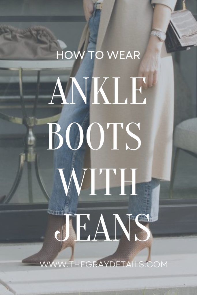 How to Wear Ankle Boots with Jeans