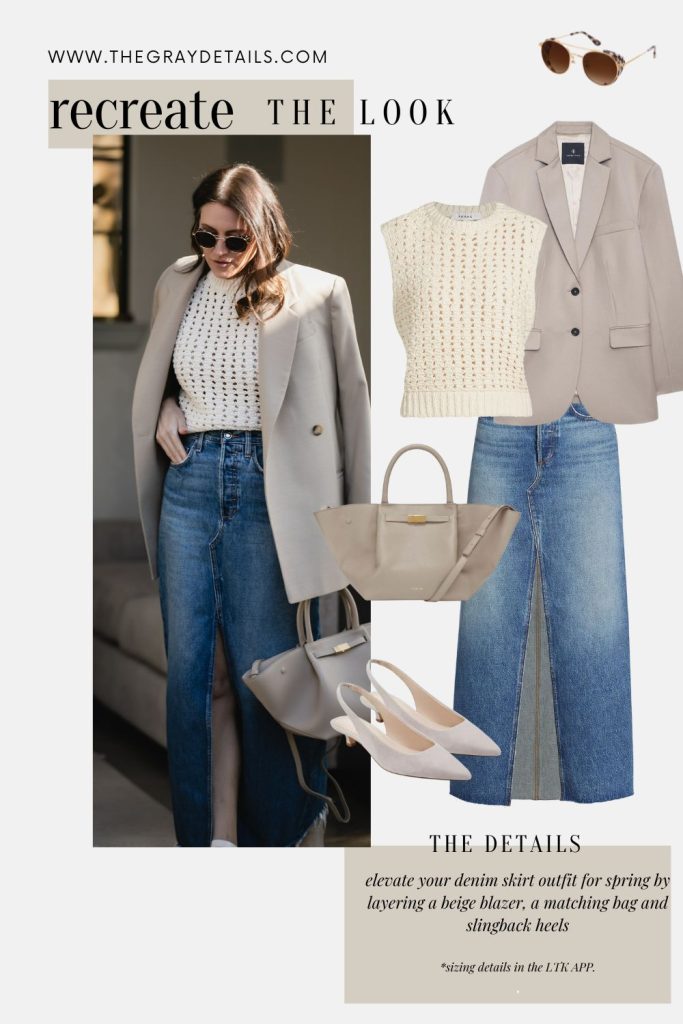 Denim Skirt and Blazer Outfit | Spring Neutral Outfits