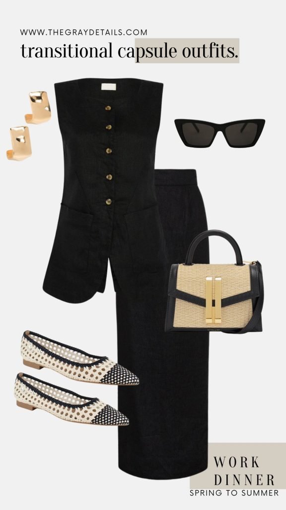 Black Skirt and Vest Work Dinner Outfit