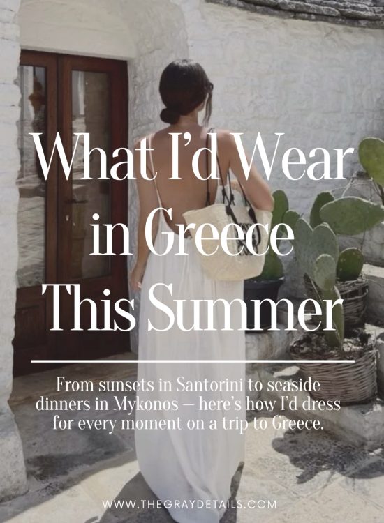 Greece Packing List
